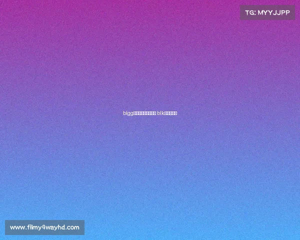 blgg电子竞技俱乐部官宣 blk电竞俱乐部