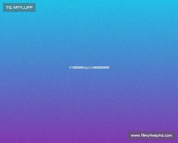 K1电子竞技俱乐部logo,kz电子竞技俱乐部百度百科