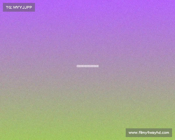 《数字战场:智能体的巅峰对决》 《数字战场:智能体的巅峰对决》