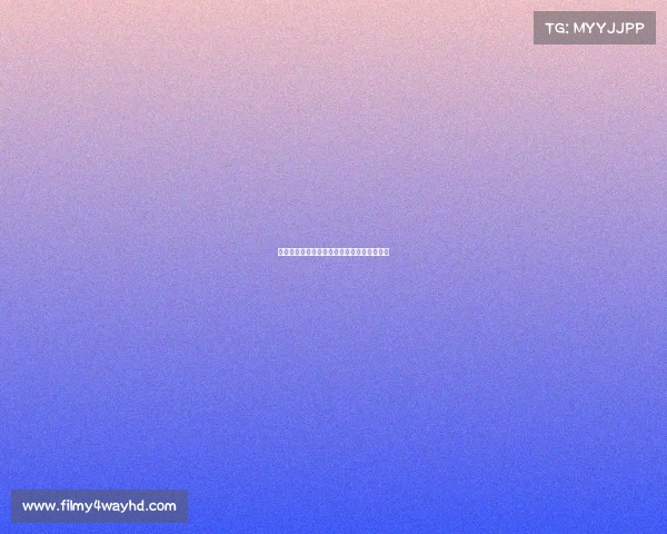 山山城电竞战火重燃，虎牙巅峰对决引爆盛夏