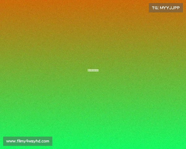 心动的荣耀指令 心动的荣耀指令